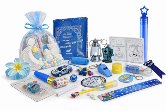 Ramadan Calendar Filler Kit