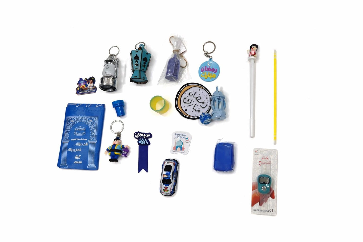 Ramadan Calendar Filler Kit